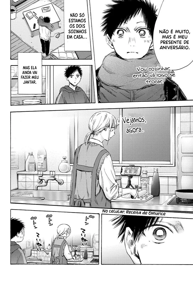 Read Blue Box (PT) Manga Online