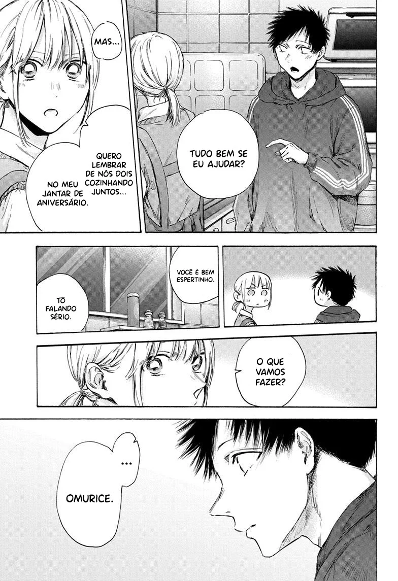 Read Blue Box (PT) Manga Online