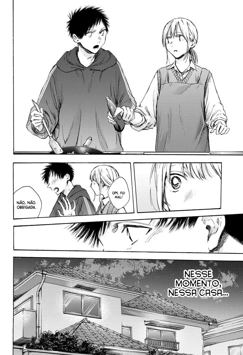 Read Blue Box (PT) Manga Online