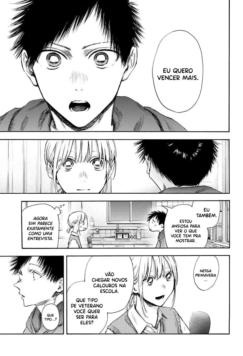 Read Blue Box (PT) Manga Online