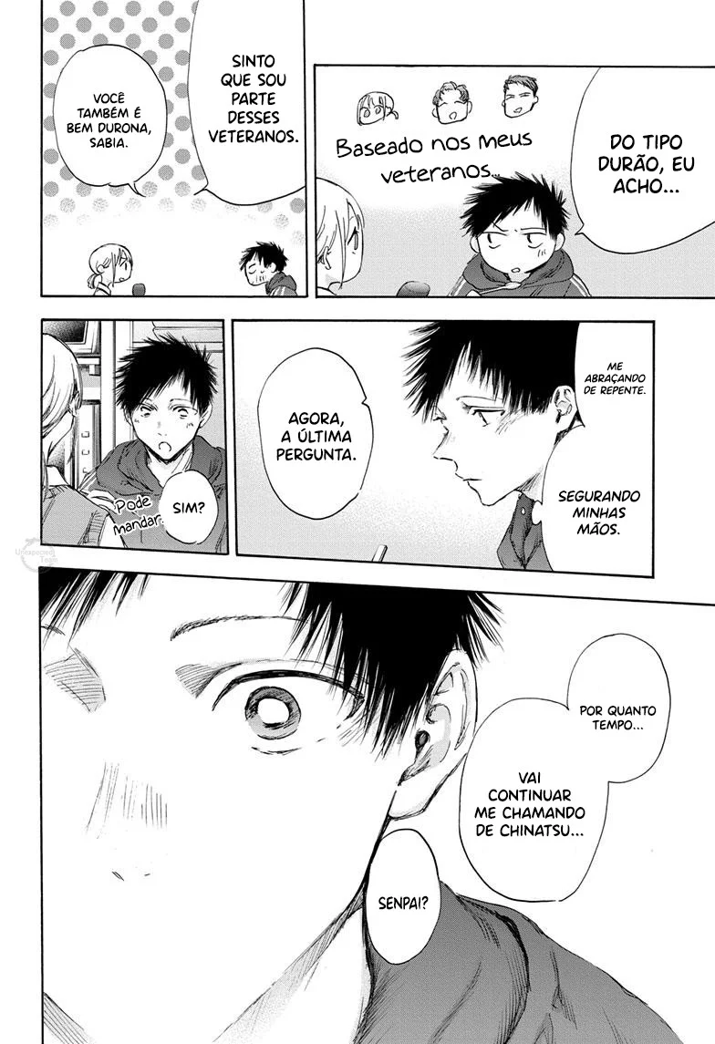 Read Blue Box (PT) Manga Online