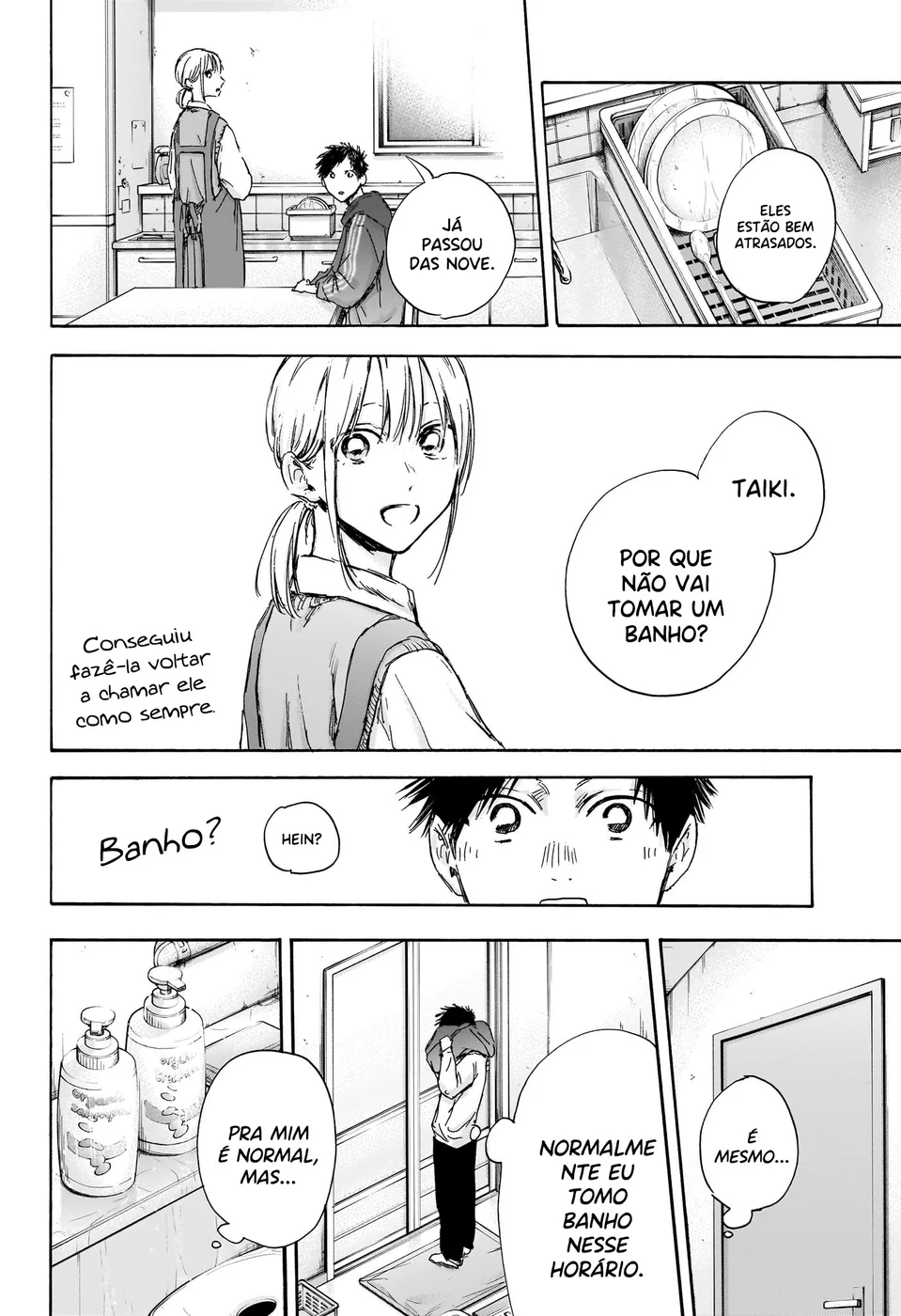 Read Blue Box (PT) Manga Online