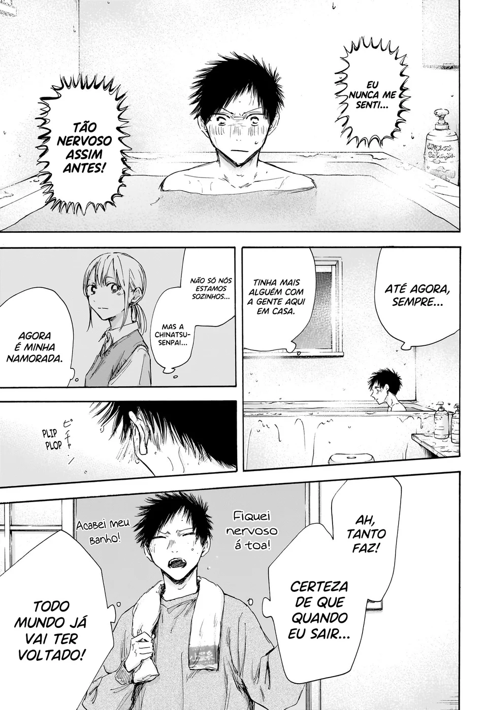 Read Blue Box (PT) Manga Online