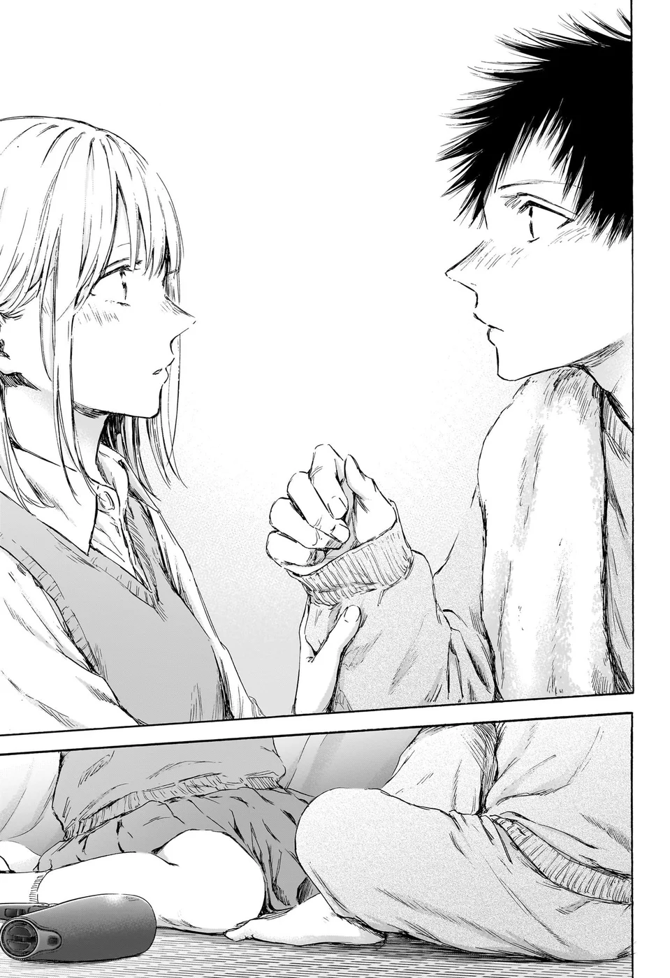 Read Blue Box (PT) Manga Online