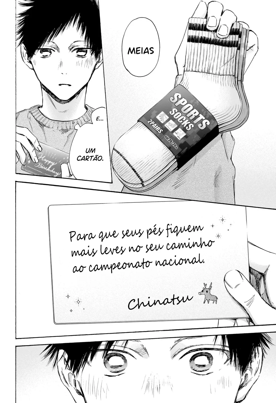 Read Blue Box (PT) Manga Online