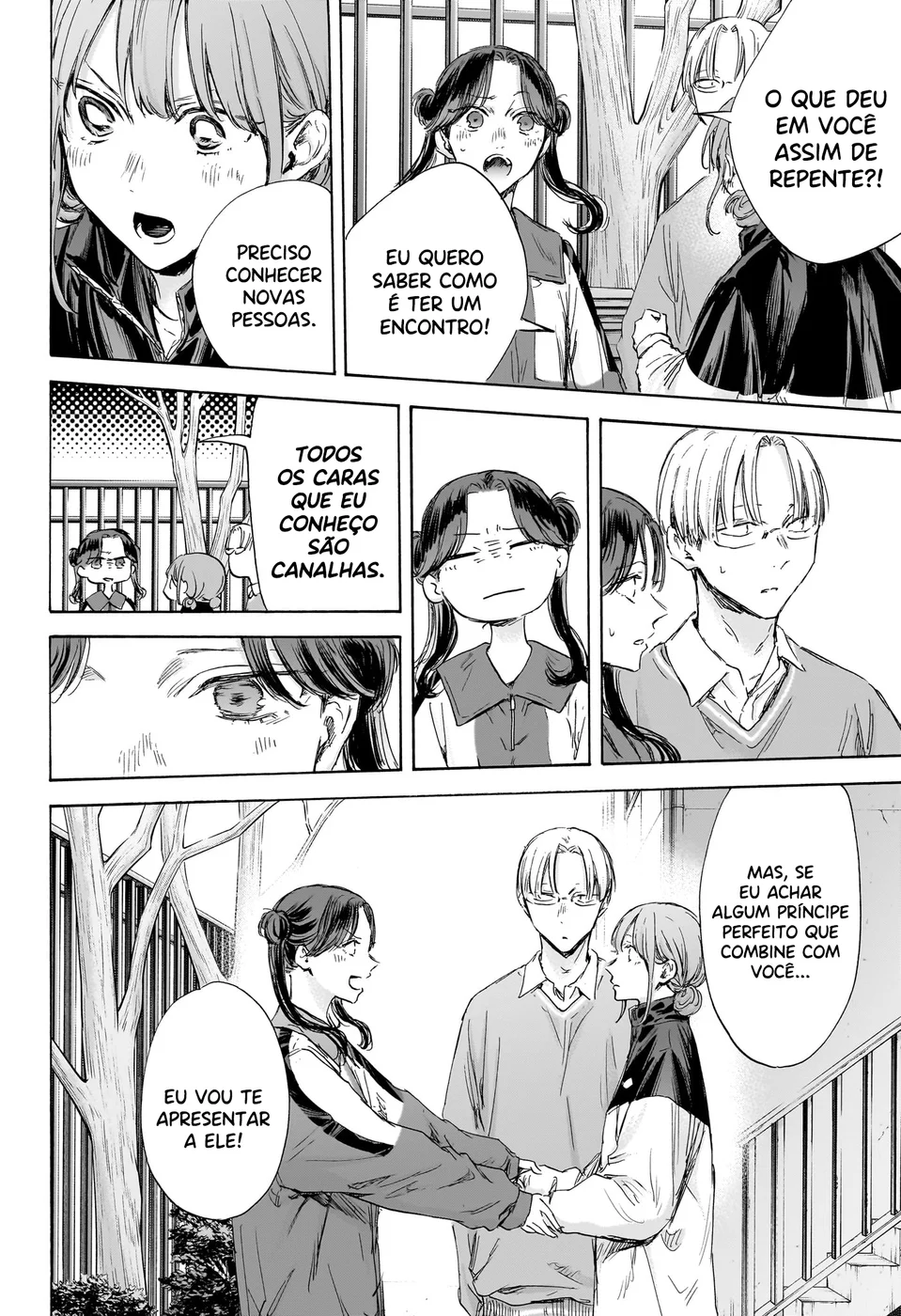 Read Blue Box (PT) Manga Online