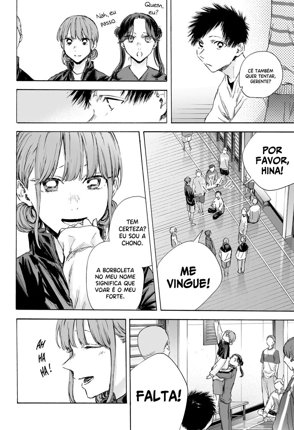 Read Blue Box (PT) Manga Online