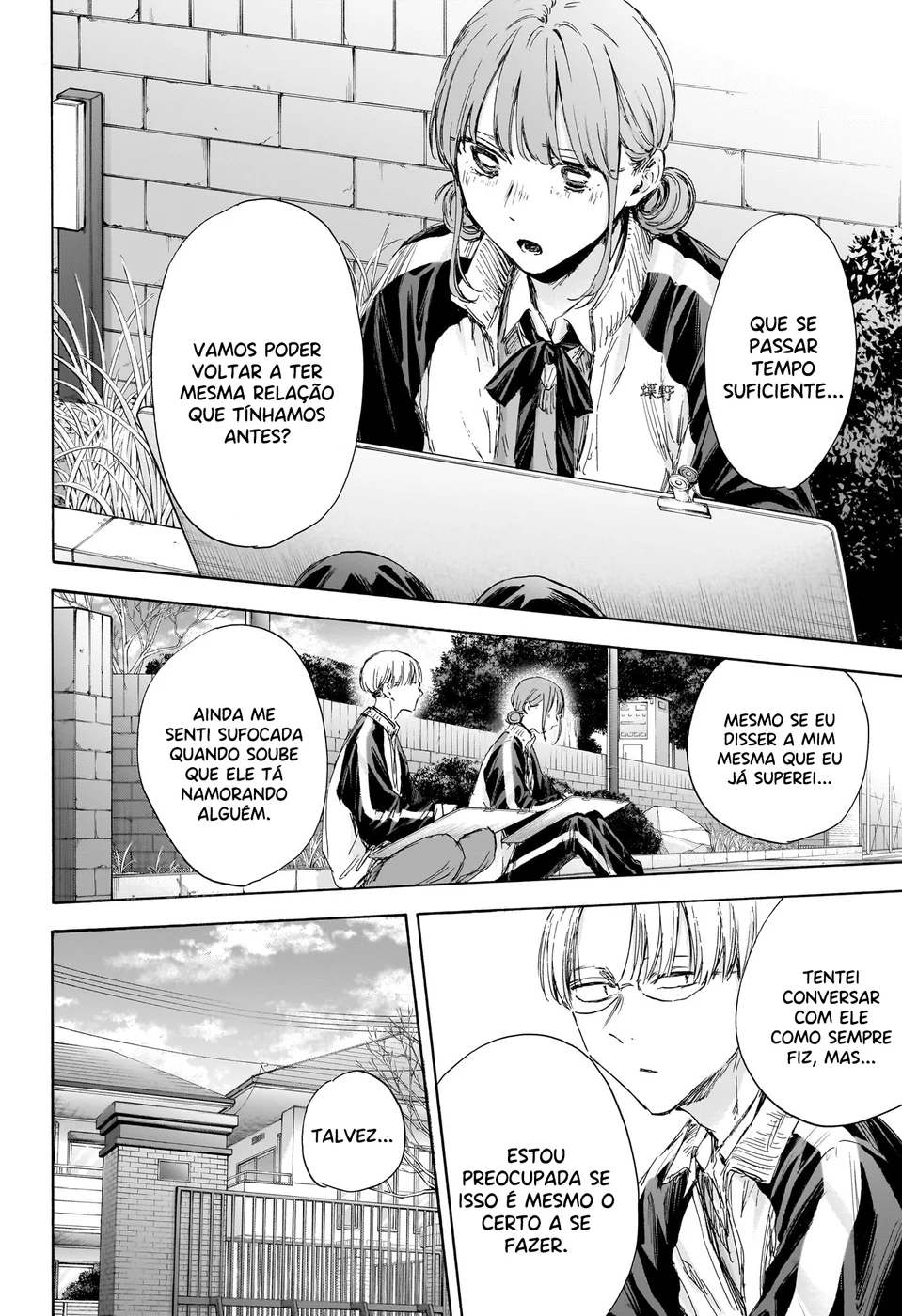 Read Blue Box (PT) Manga Online