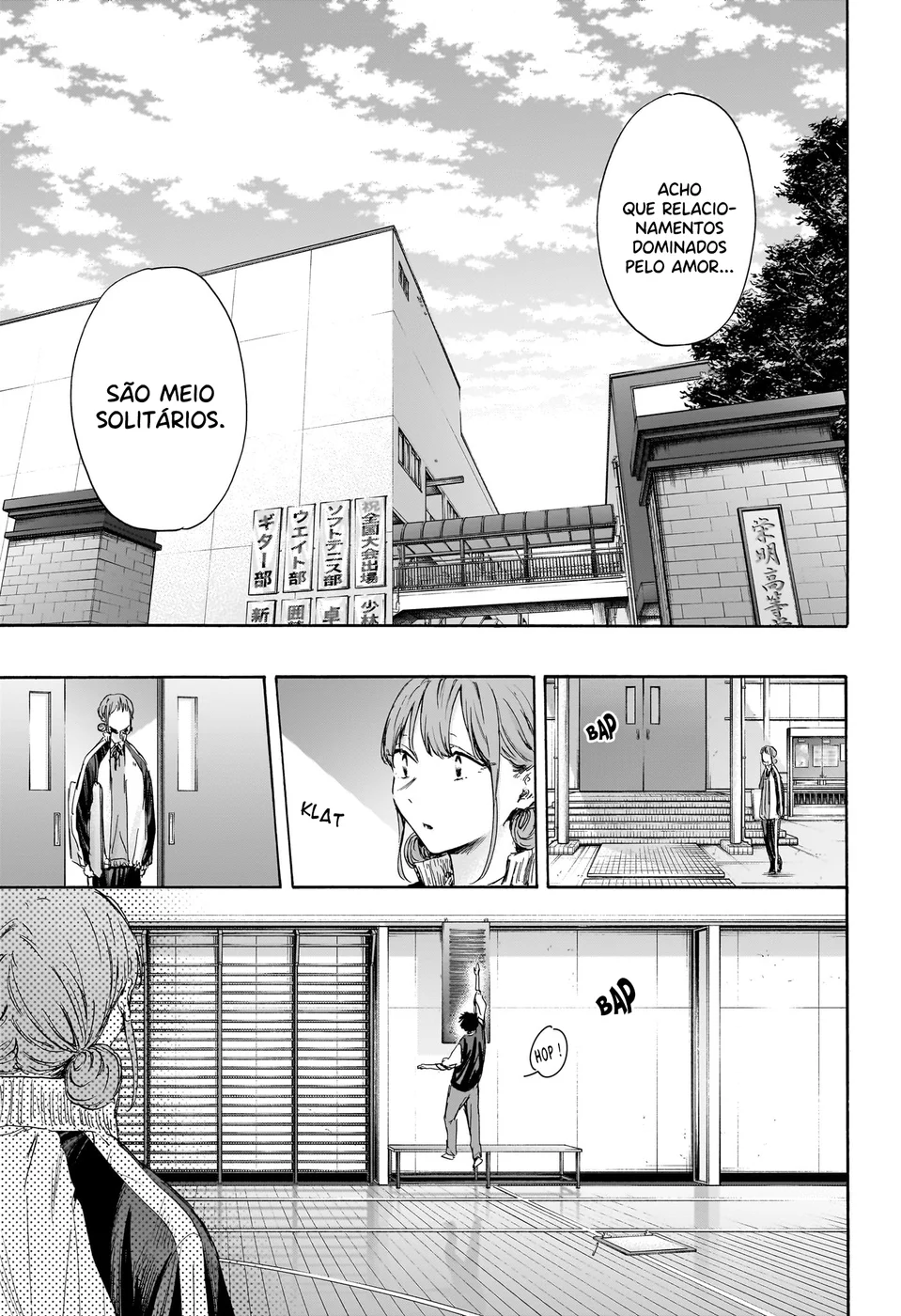 Read Blue Box (PT) Manga Online