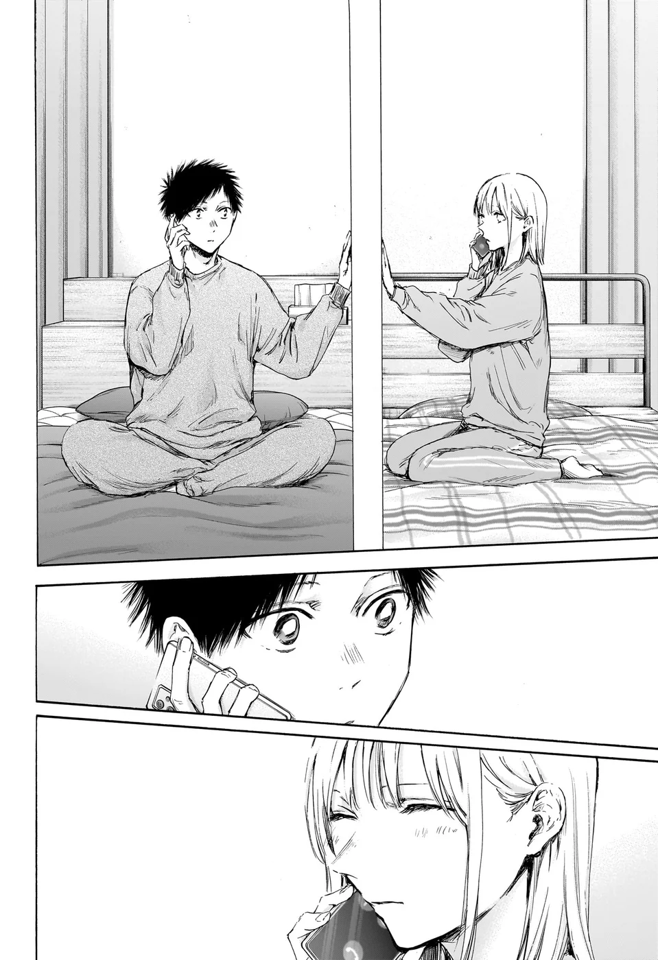 Read Blue Box (PT) Manga Online