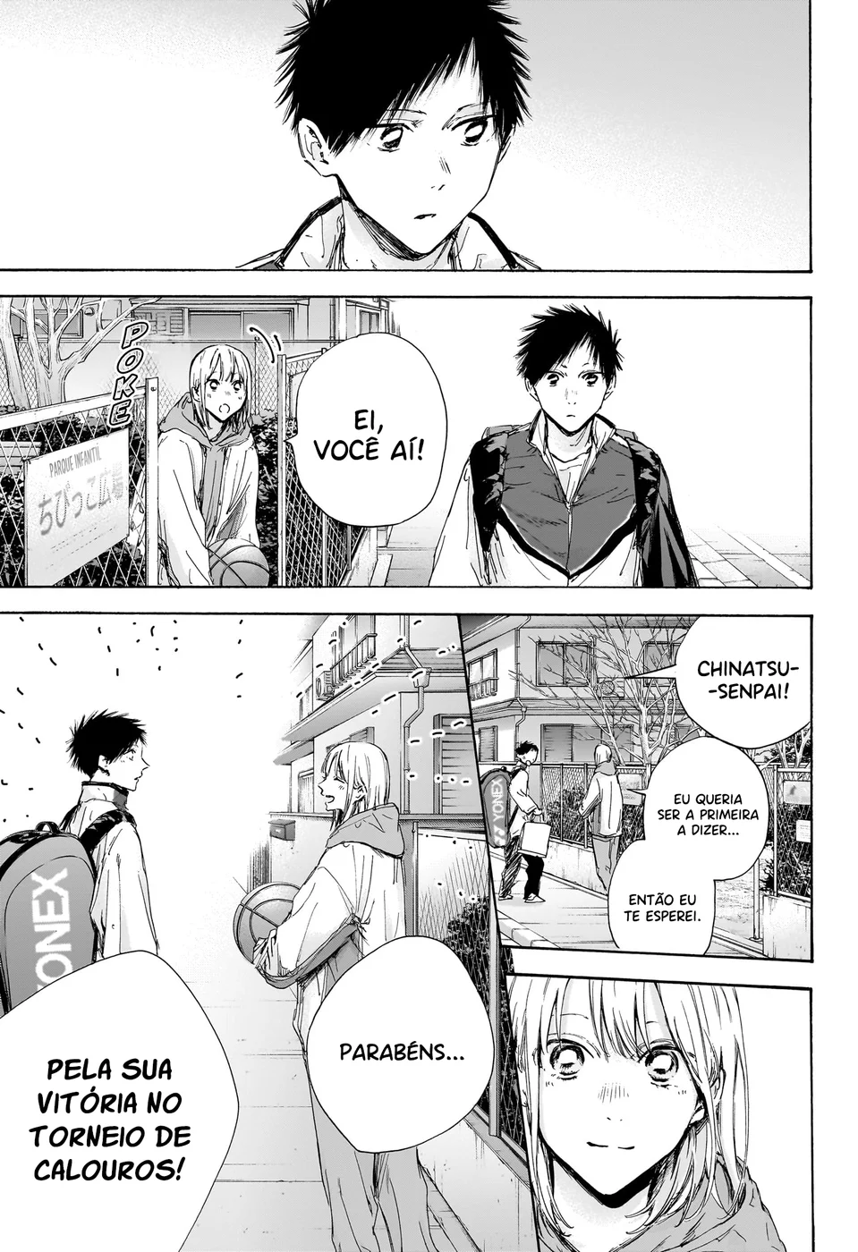 Read Blue Box (PT) Manga Online