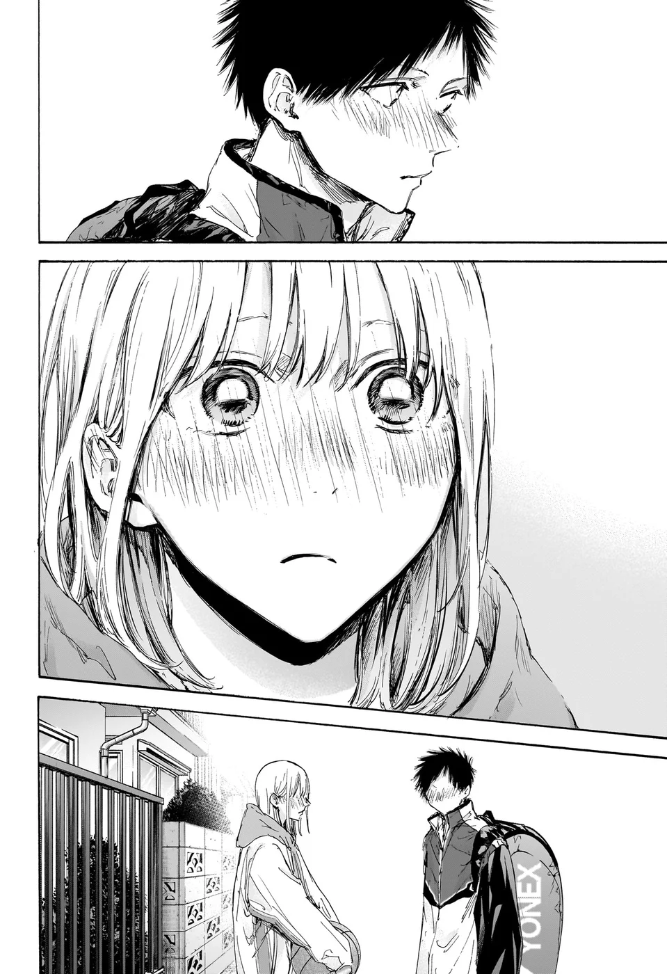 Read Blue Box (PT) Manga Online