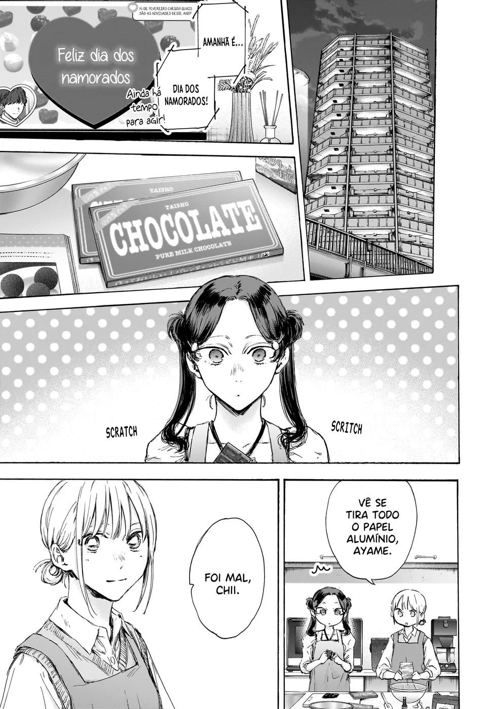 Read Blue Box (PT) Manga Online