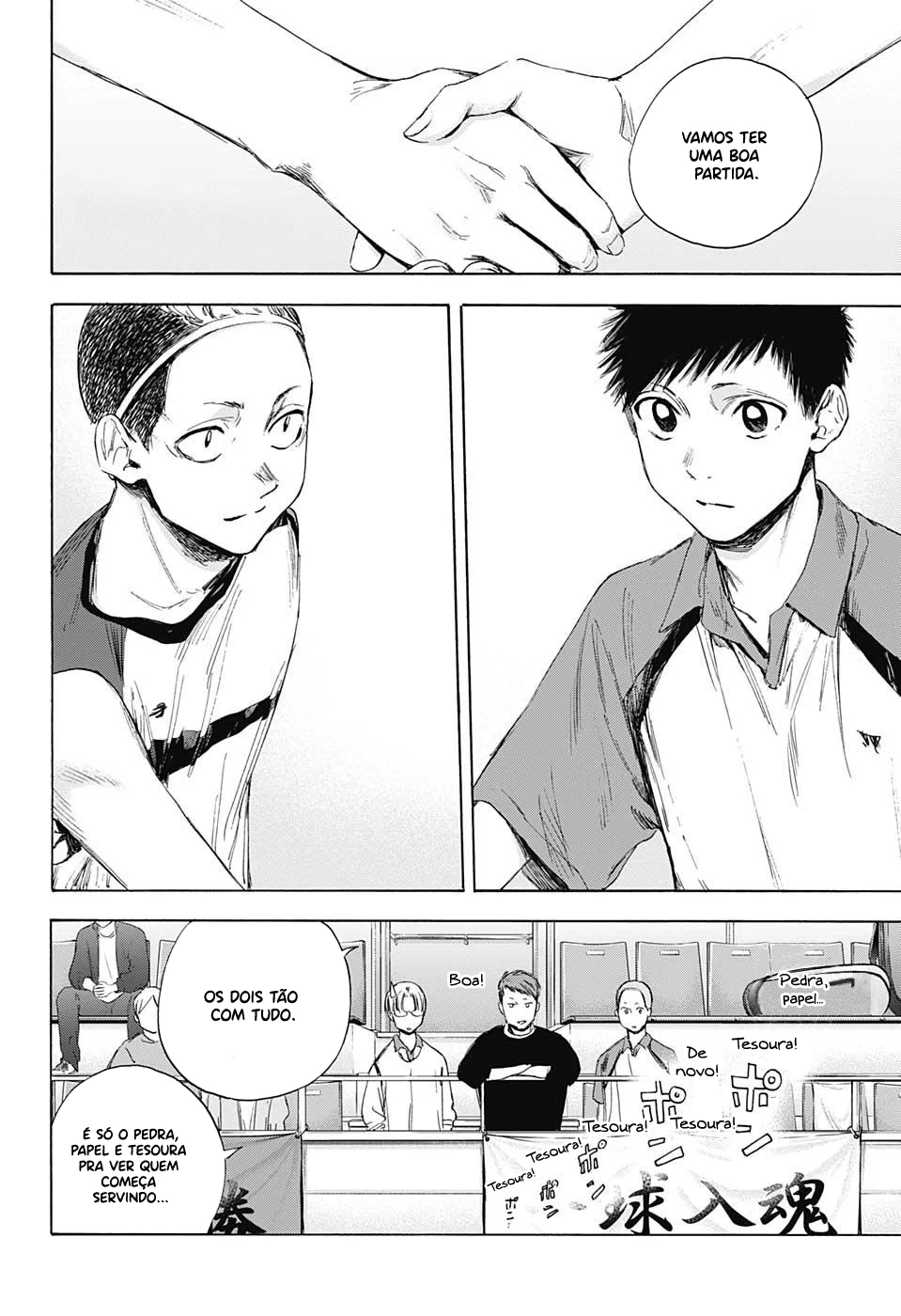 Read Blue Box (PT) Manga Online