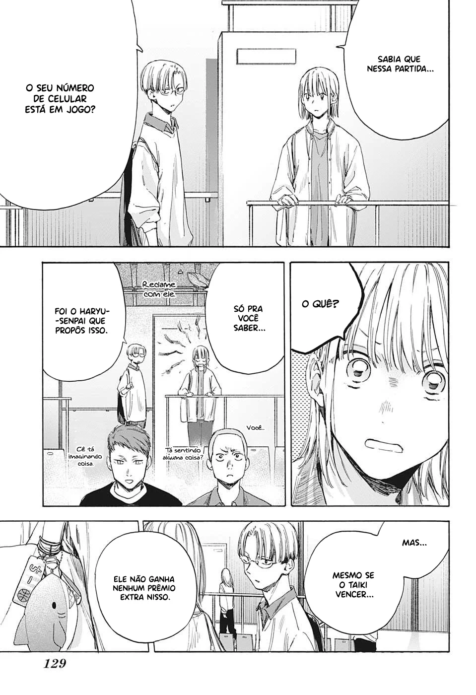 Read Blue Box (PT) Manga Online