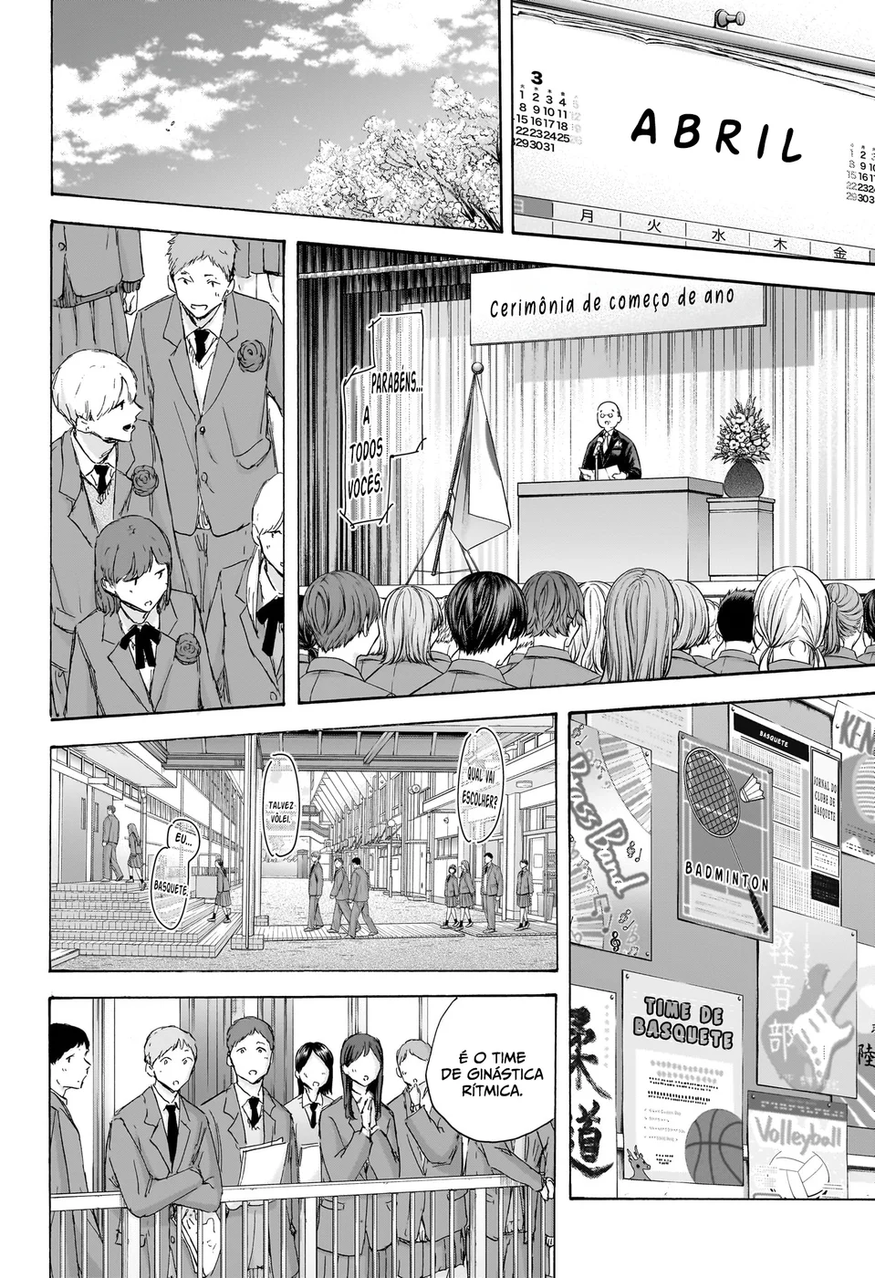 Read Blue Box (PT) Manga Online