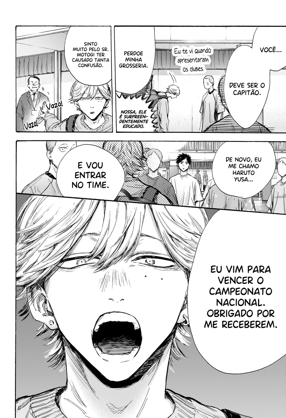 Read Blue Box (PT) Manga Online