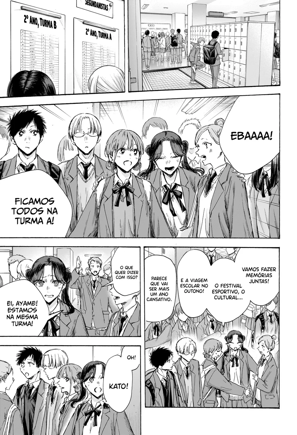Read Blue Box (PT) Manga Online
