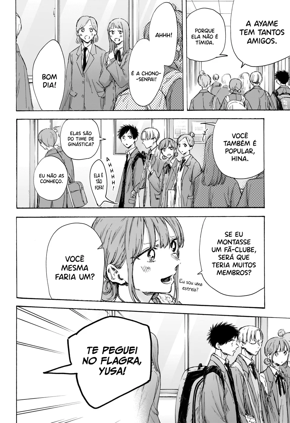 Read Blue Box (PT) Manga Online