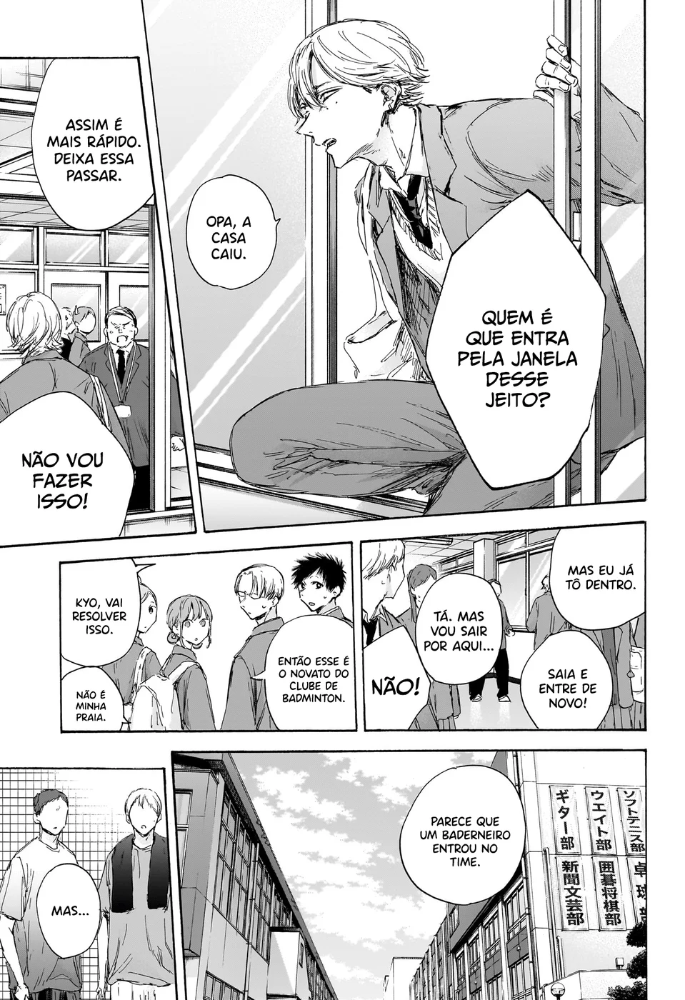 Read Blue Box (PT) Manga Online