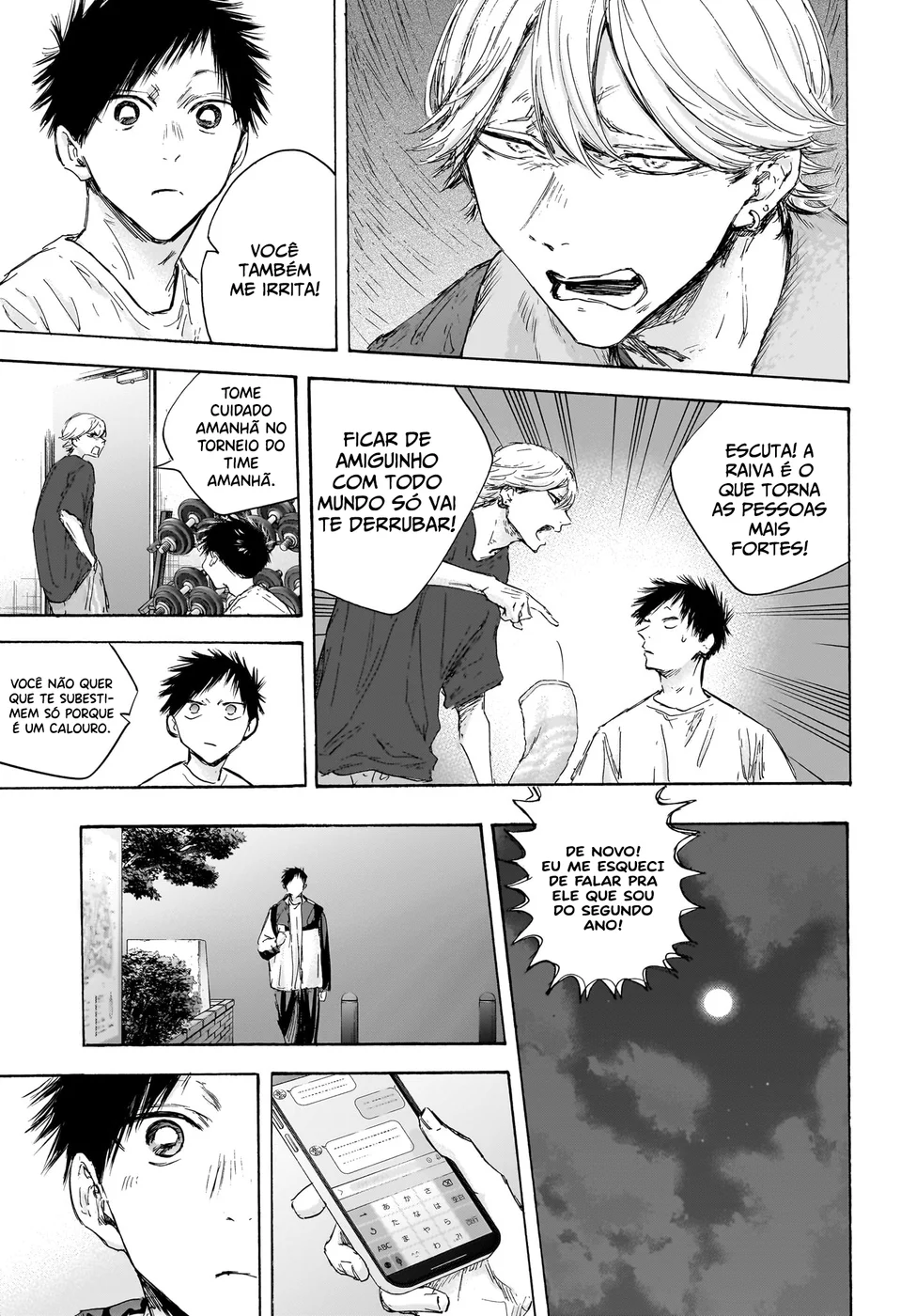 Read Blue Box (PT) Manga Online