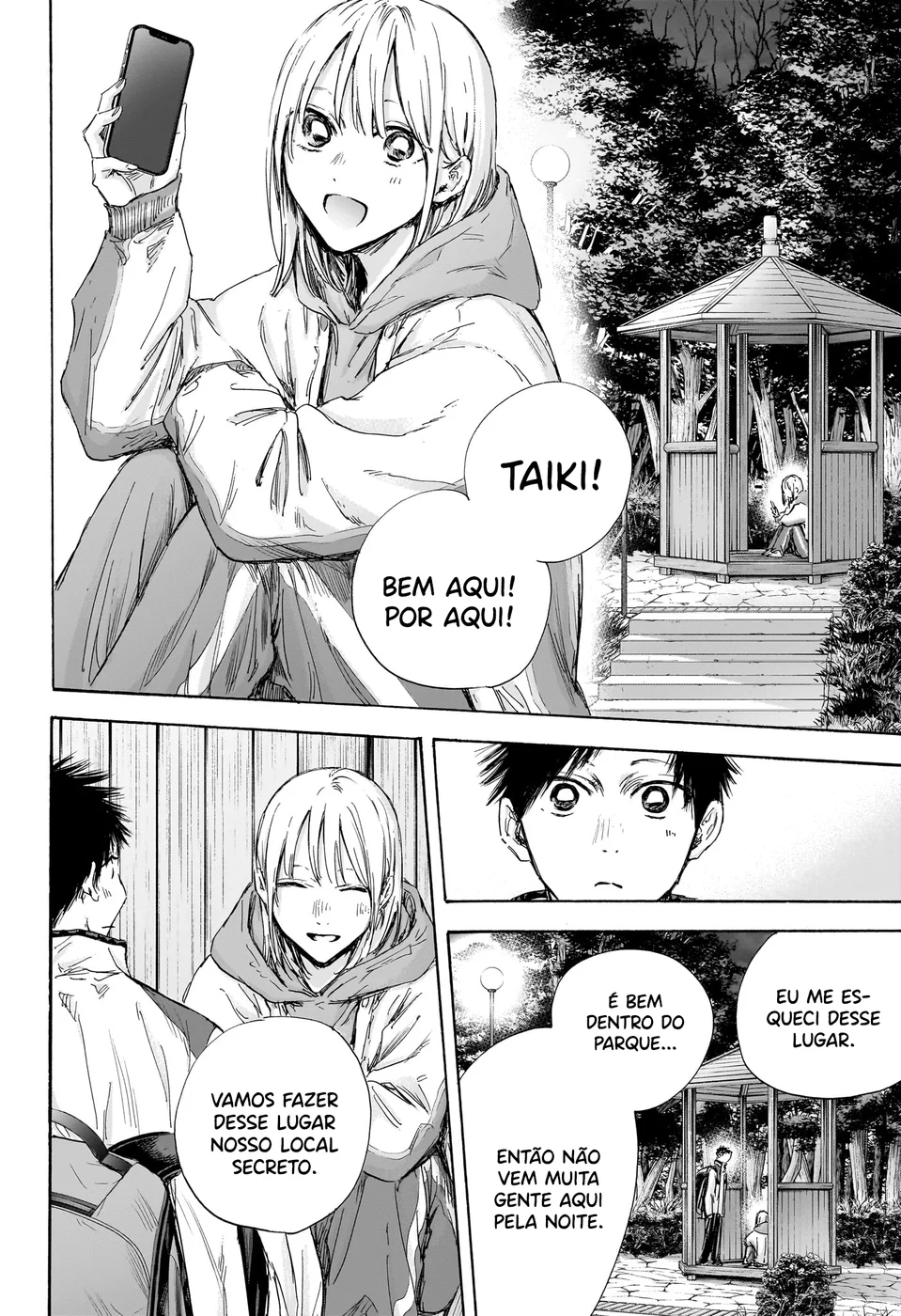 Read Blue Box (PT) Manga Online