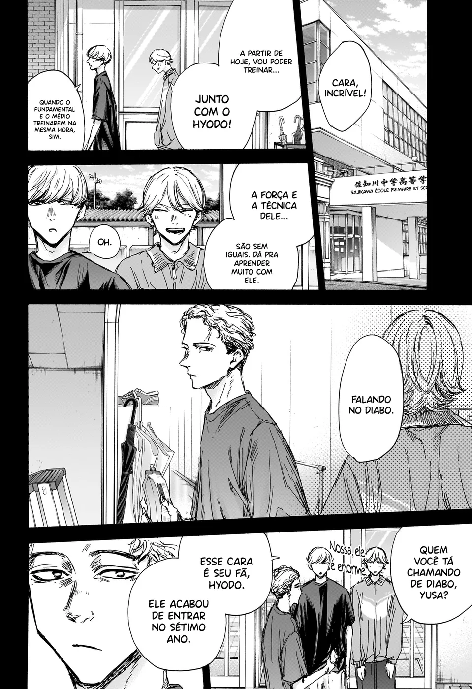 Read Blue Box (PT) Manga Online