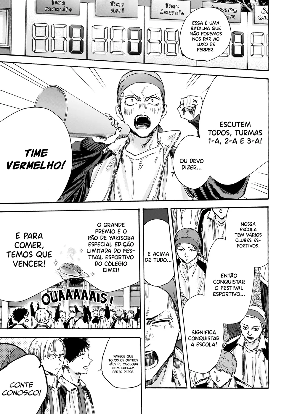 Read Blue Box (PT) Manga Online