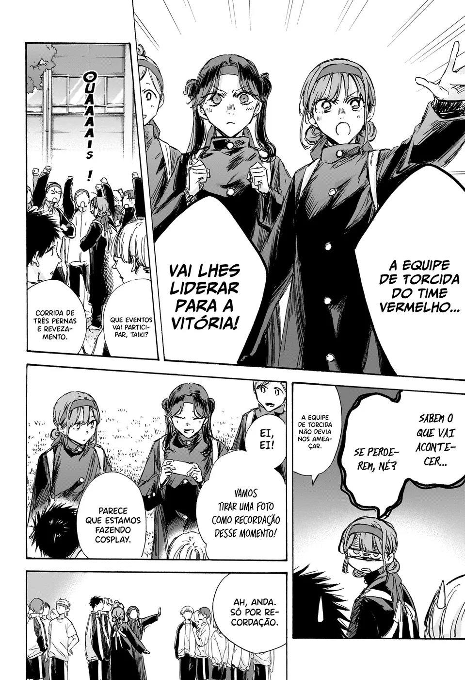Read Blue Box (PT) Manga Online