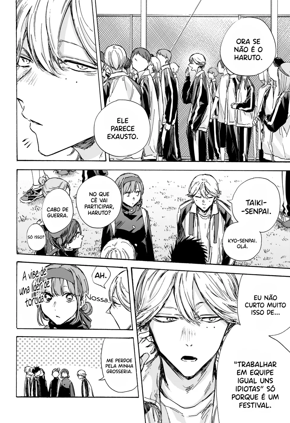 Read Blue Box (PT) Manga Online