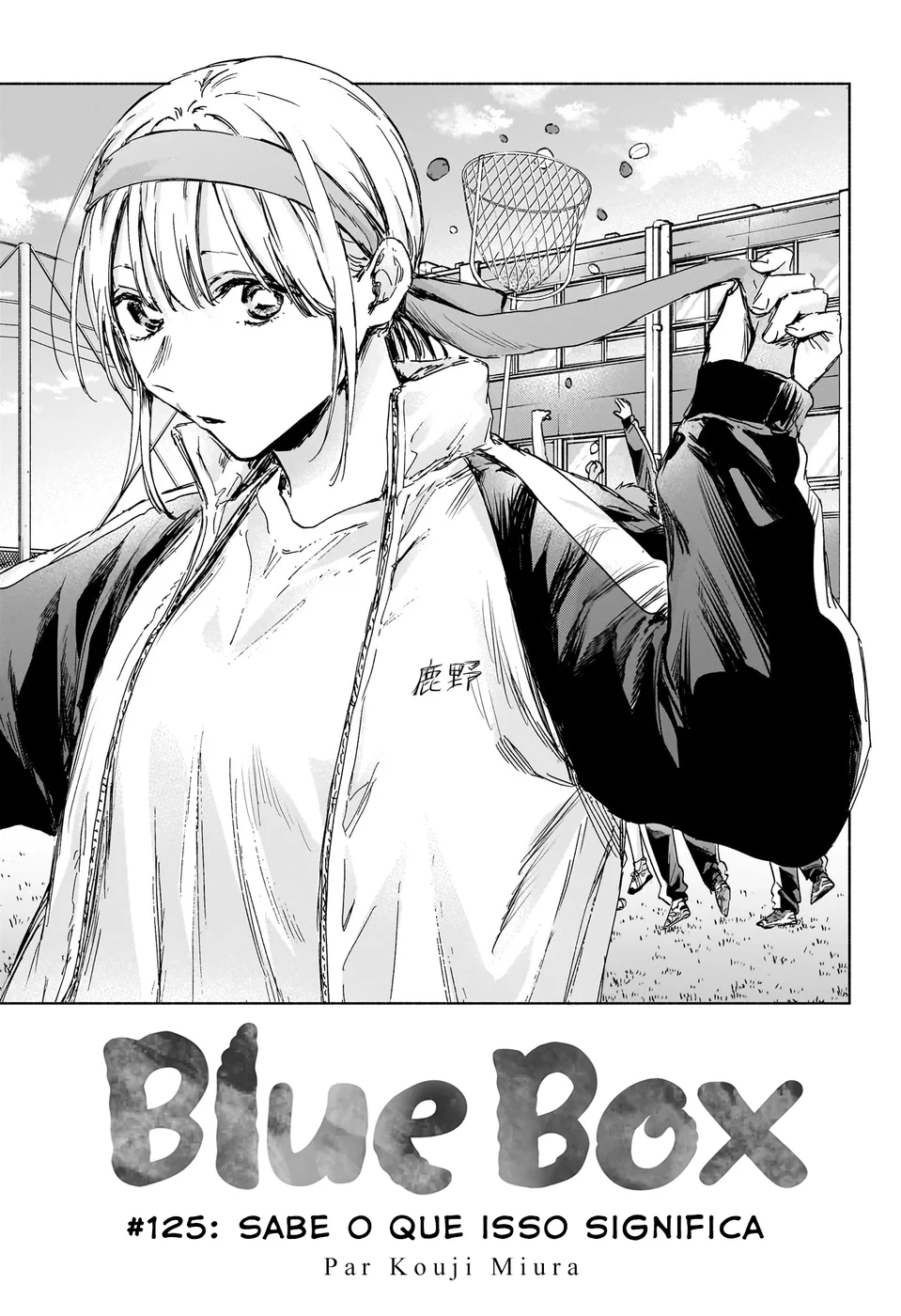 Read Blue Box (PT) Manga Online