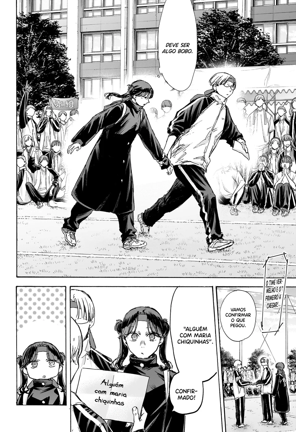 Read Blue Box (PT) Manga Online