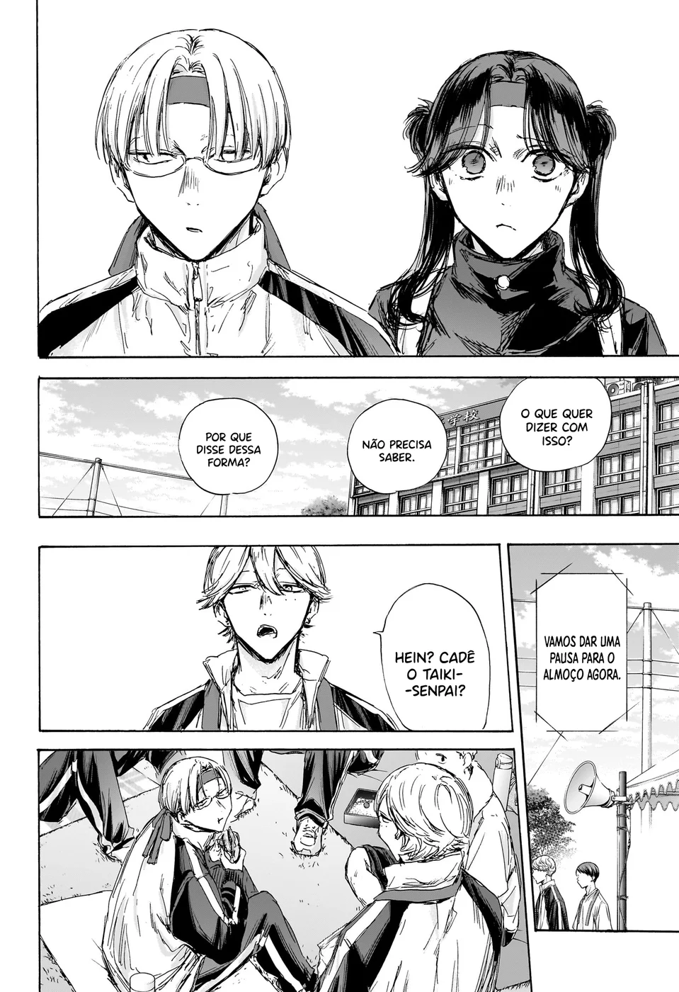 Read Blue Box (PT) Manga Online