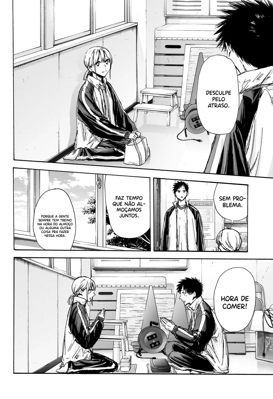 Read Blue Box (PT) Manga Online