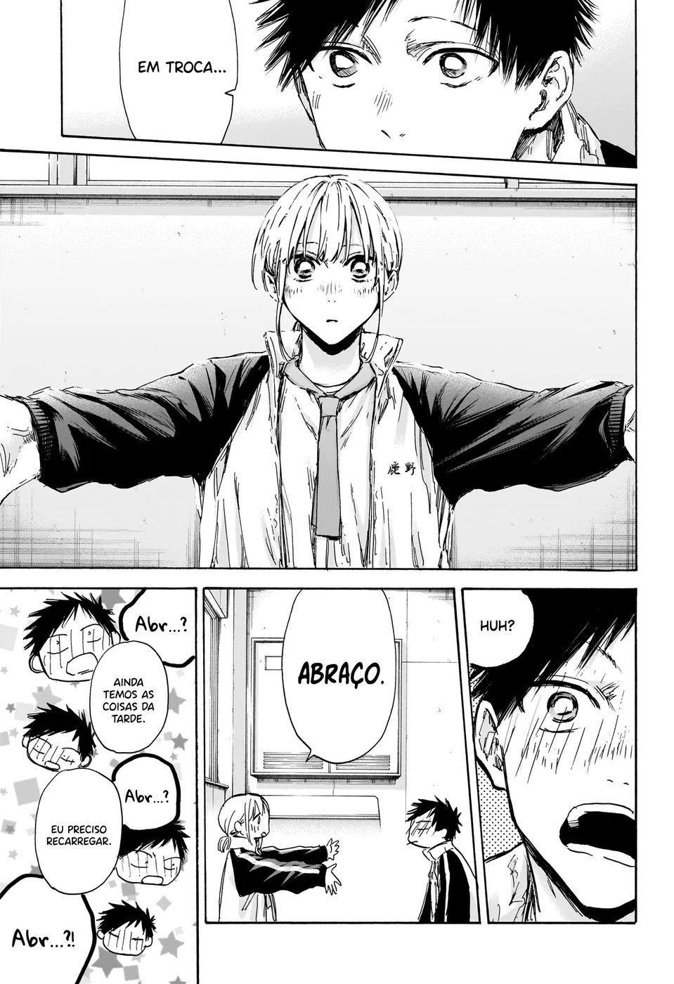 Read Blue Box (PT) Manga Online