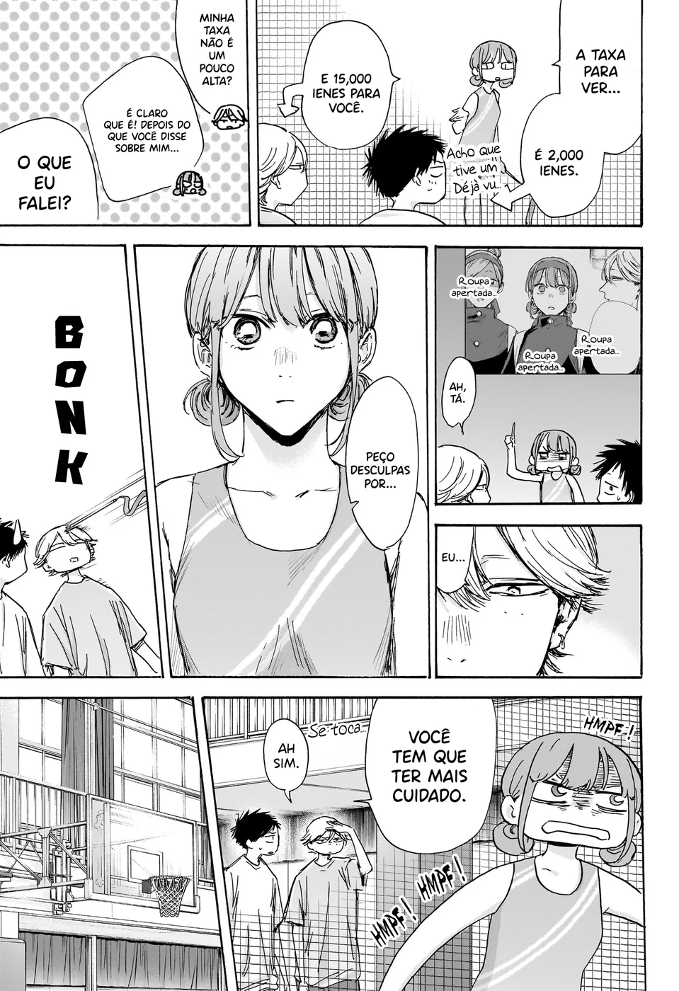 Read Blue Box (PT) Manga Online