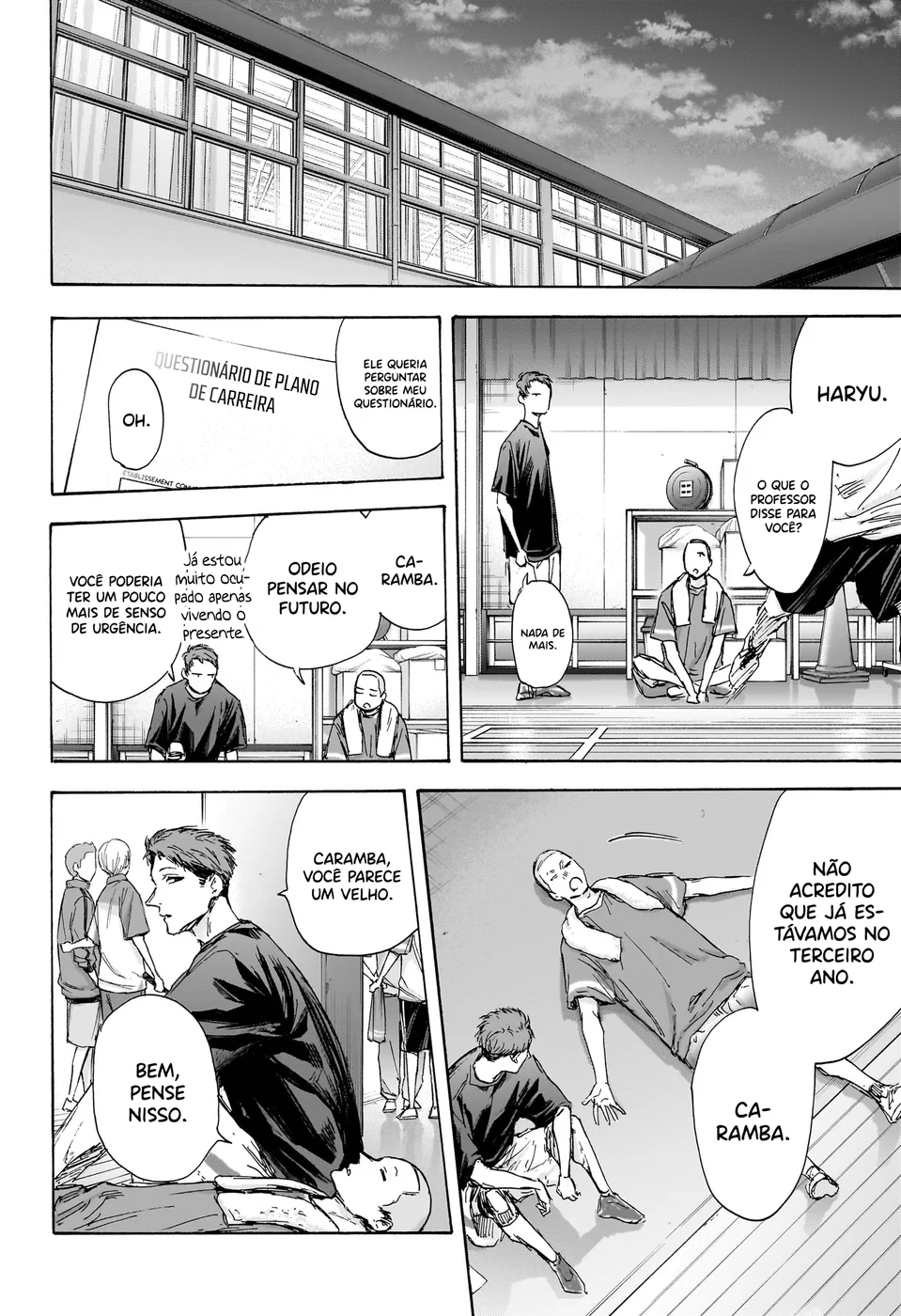 Read Blue Box (PT) Manga Online