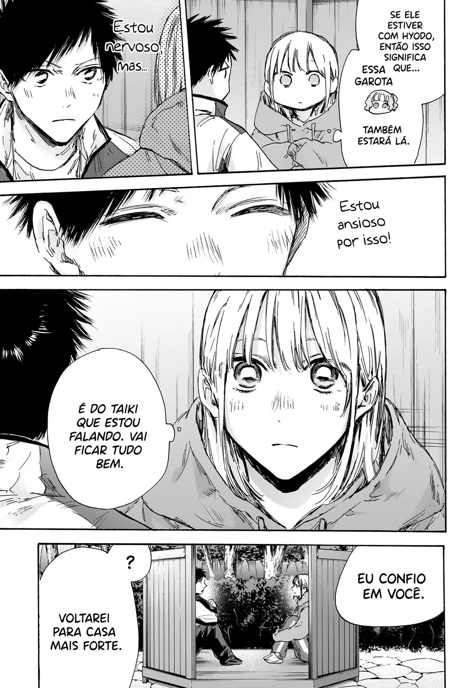 Read Blue Box (PT) Manga Online