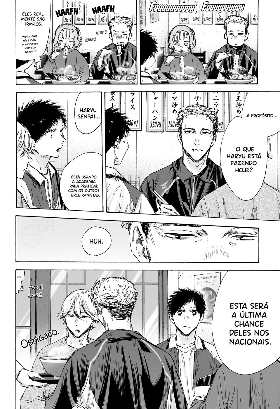 Read Blue Box (PT) Manga Online