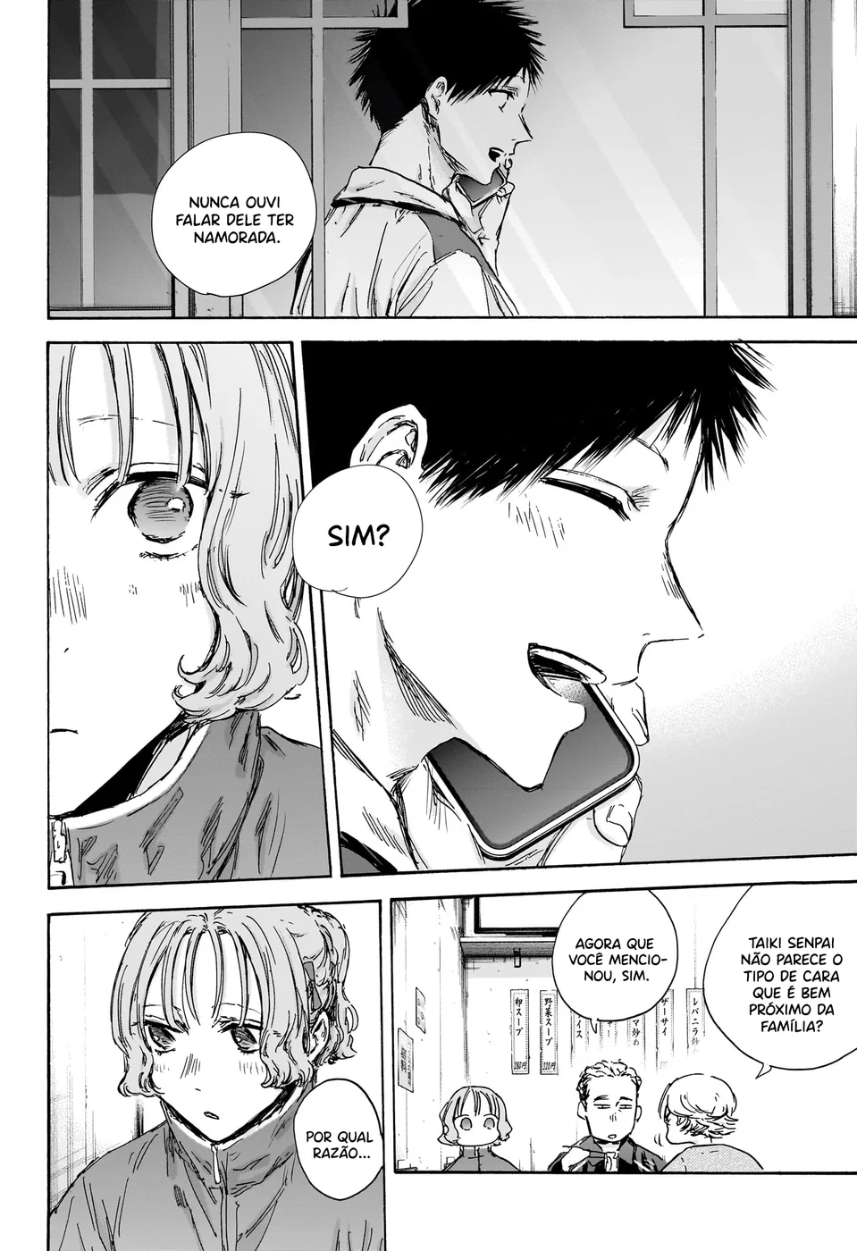 Read Blue Box (PT) Manga Online
