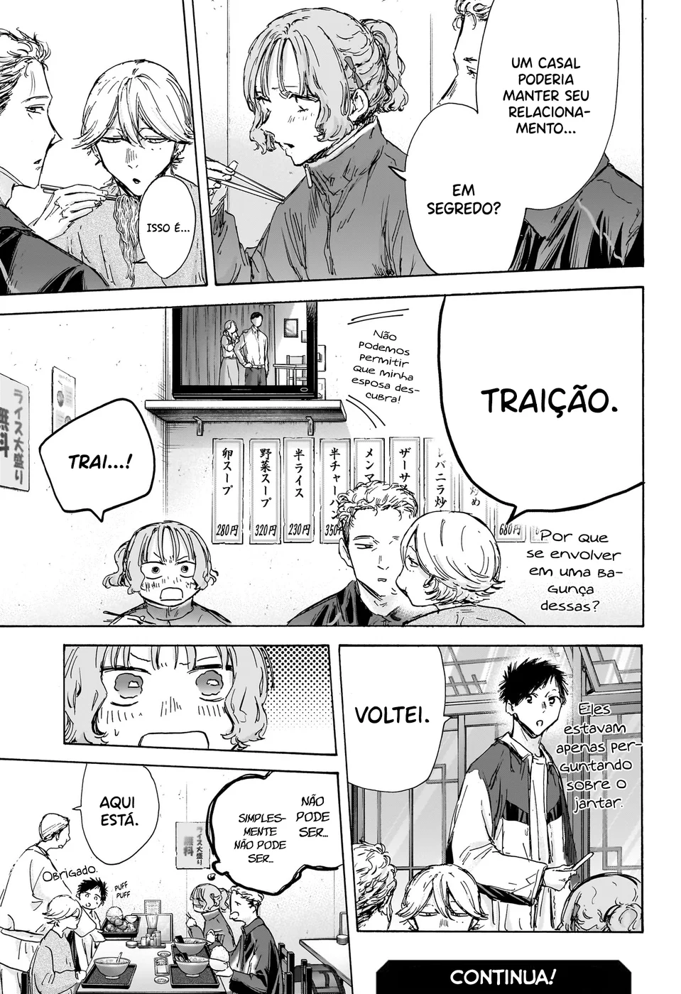 Read Blue Box (PT) Manga Online