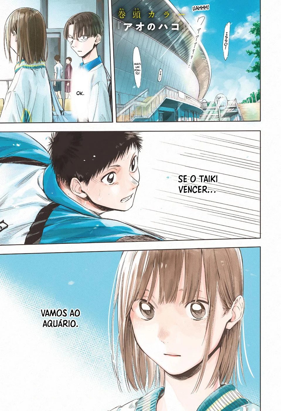 Read Blue Box (PT) Manga Online