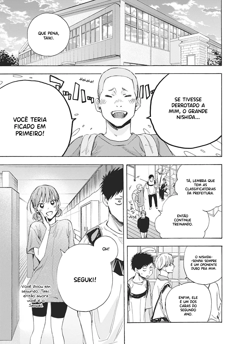 Read Blue Box (PT) Manga Online