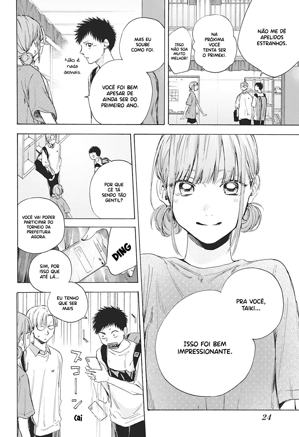 Read Blue Box (PT) Manga Online