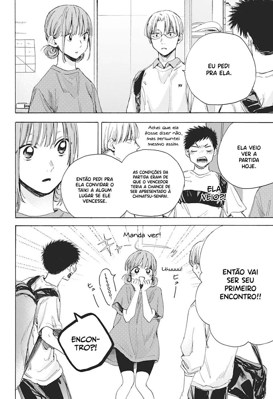 Read Blue Box (PT) Manga Online