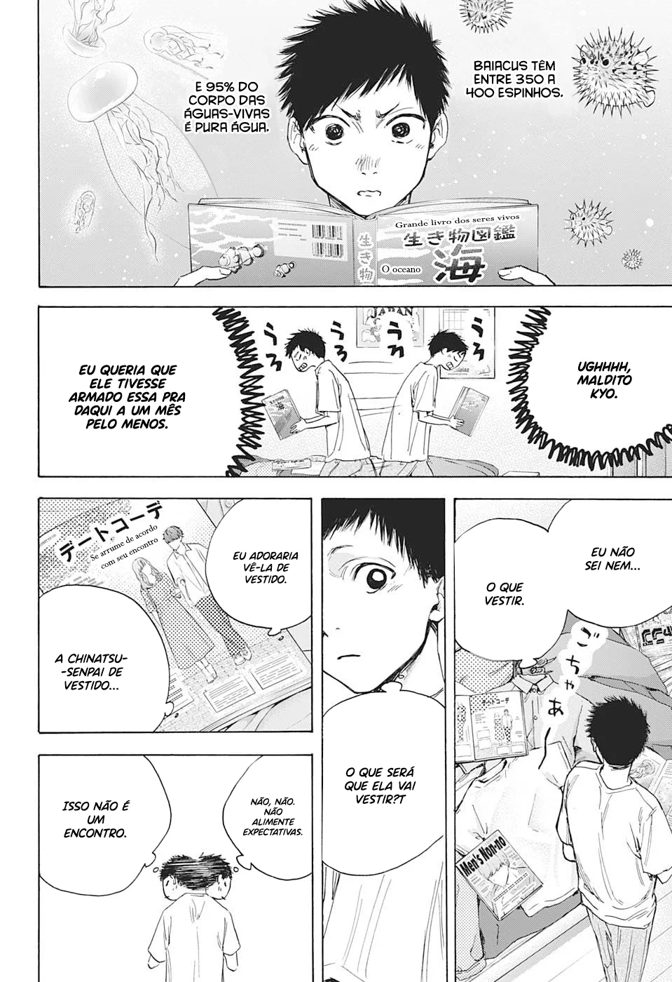 Read Blue Box (PT) Manga Online