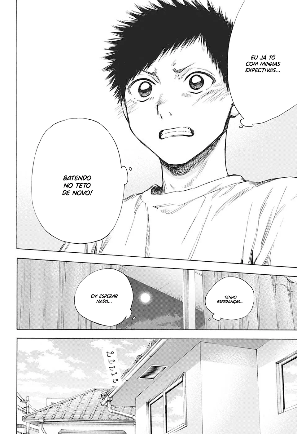 Read Blue Box (PT) Manga Online