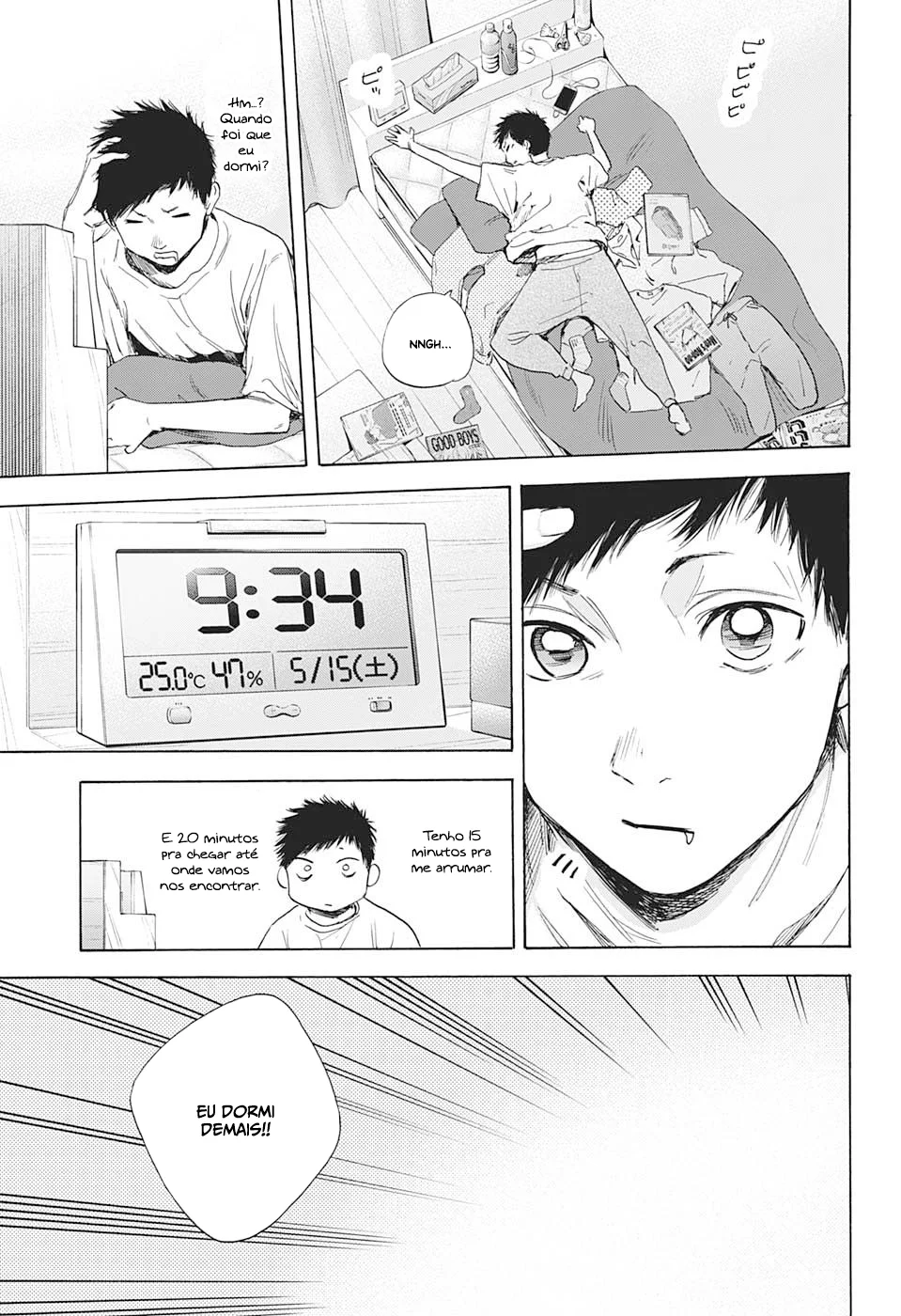 Read Blue Box (PT) Manga Online