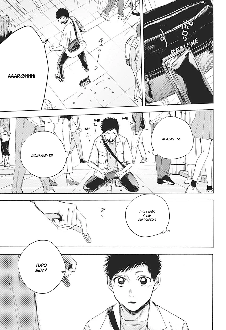 Read Blue Box (PT) Manga Online