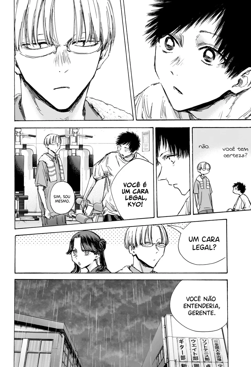 Read Blue Box (PT) Manga Online